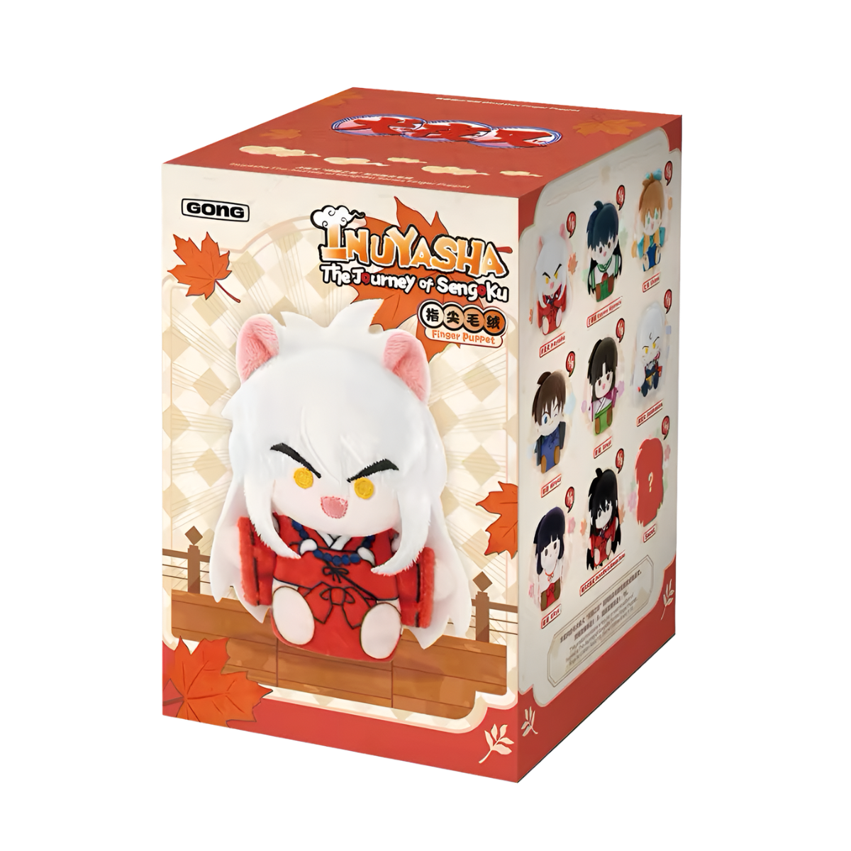 Inuyasha The Journey of Sengoku Series Finger Puppet Blind Box