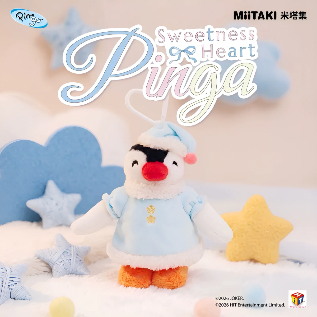 Pinga Sweetness Heart Series Plush Charm