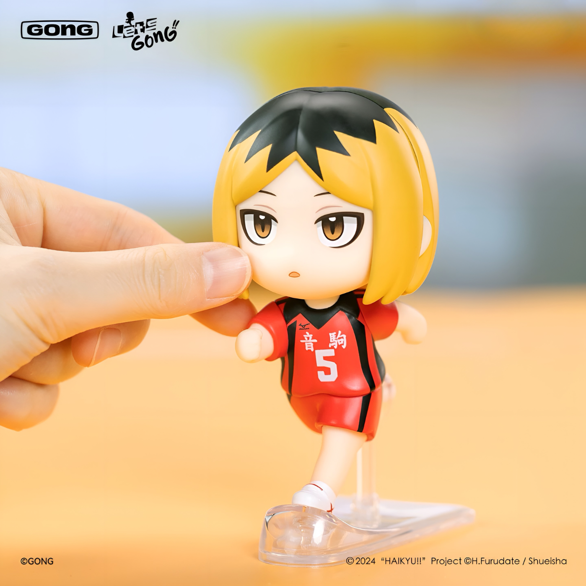 Let's GONG Series Haikyu!! The Dumpster Battle Figure