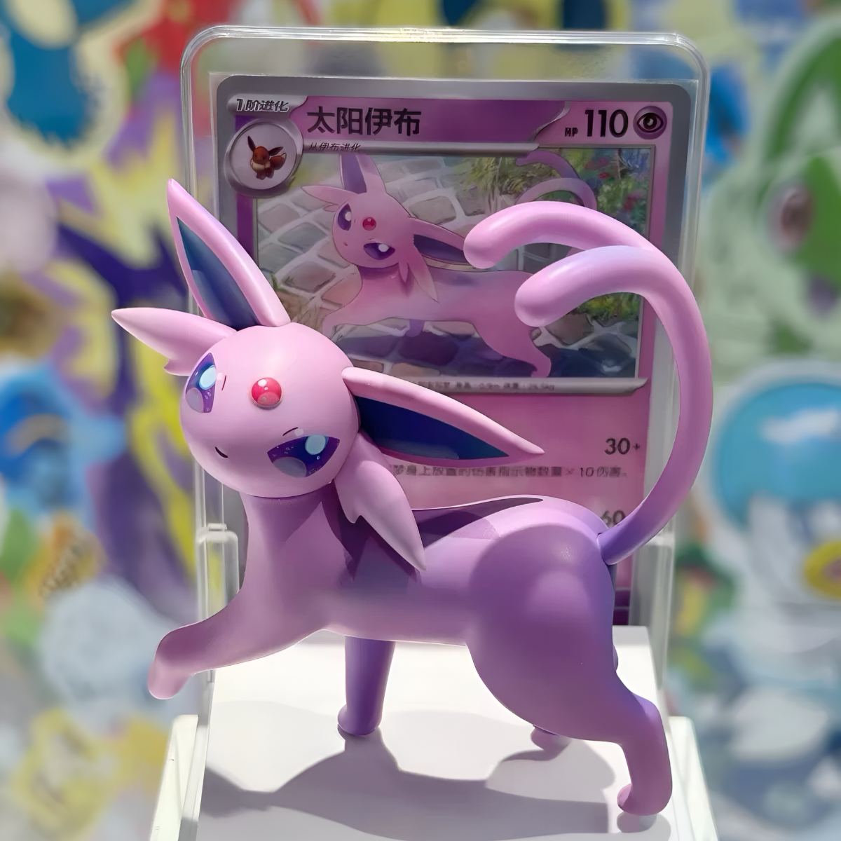 Pokémon Dreamscapes Vol. 3 Eevee & Eeveelutions Figure Set Blind Box