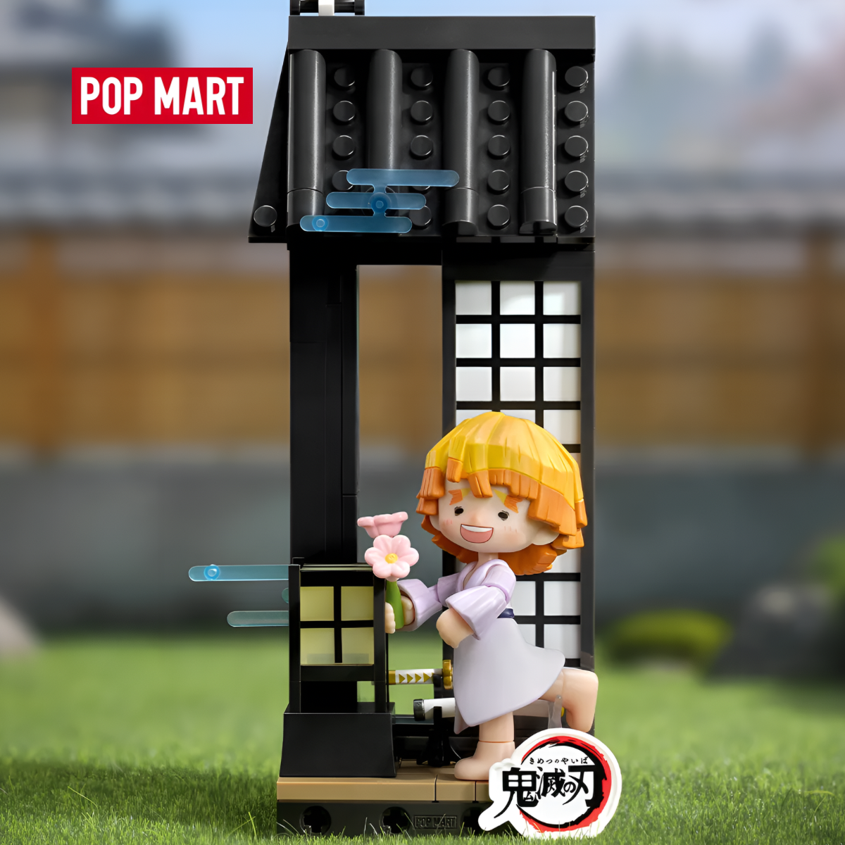 Demon Slayer Unwavering Resolve Arc Series Block Figures