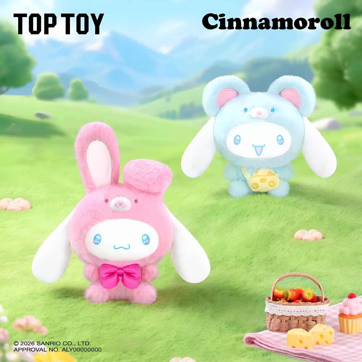 Cinamoroll Animal Party Series Vinyl Plush Blind Box
