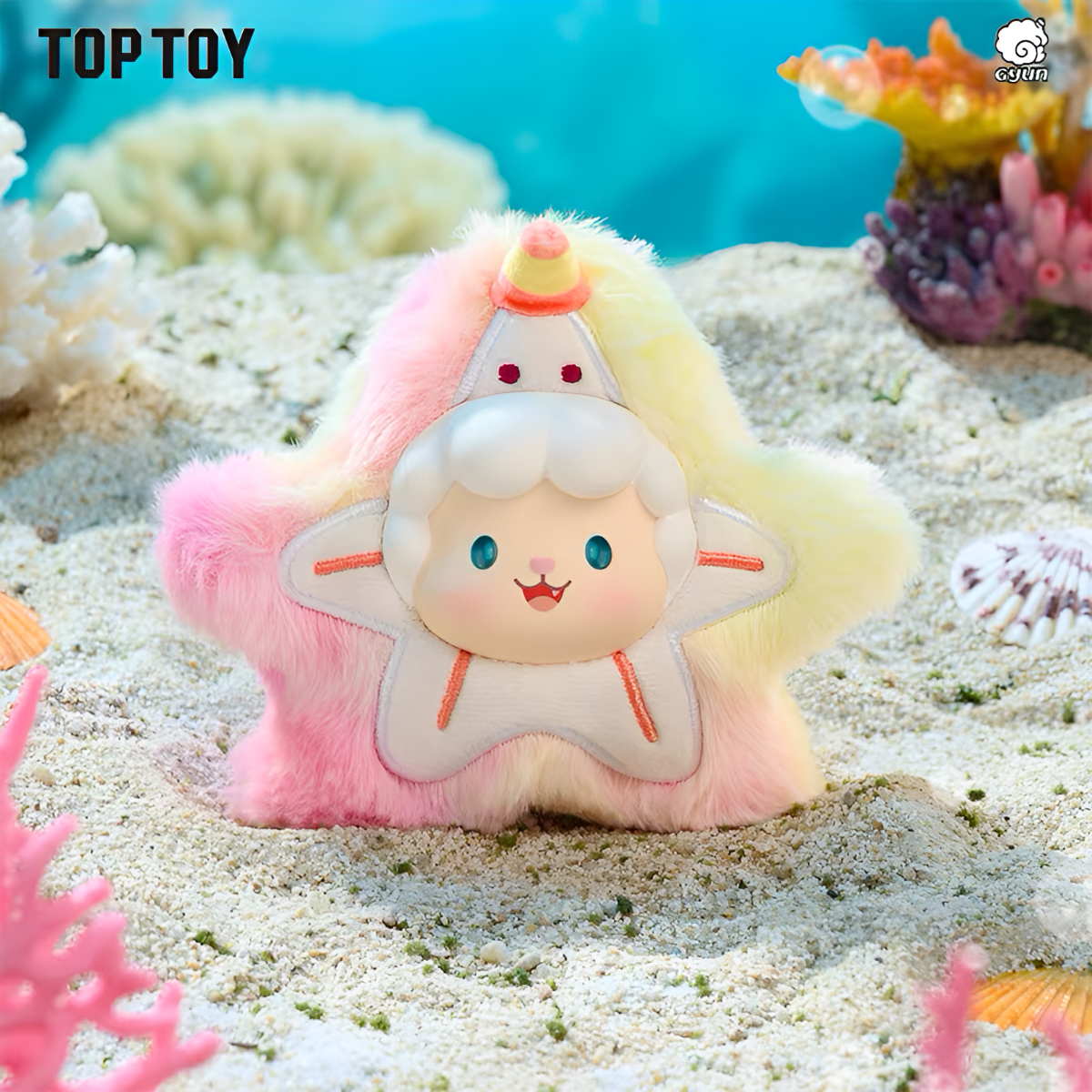Gyun Ocean Adventure Series Plush Pendant Blind Box