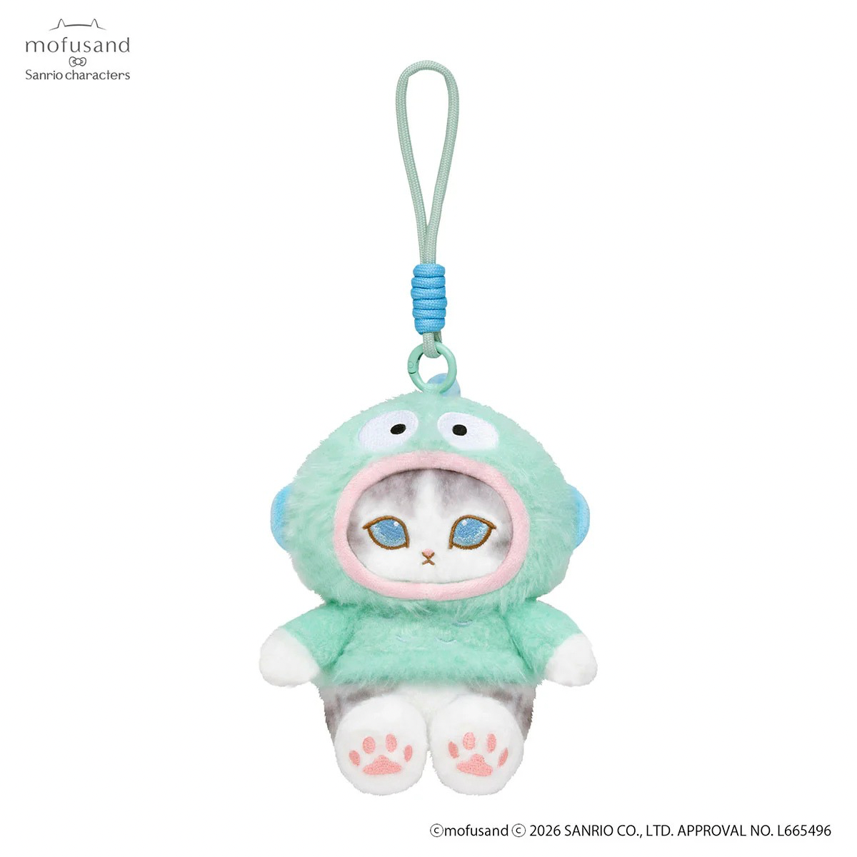 mofusand x Sanrio Characters Plump & Fluffy Mascot Plush Pendant