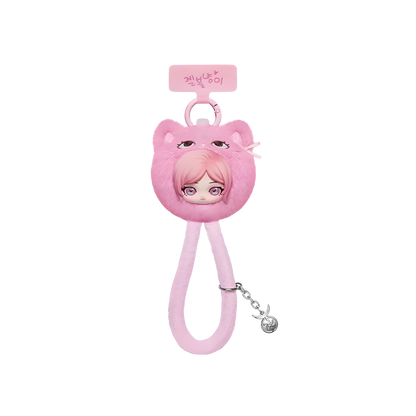 aespa Fluffy Club Series Phone Lanyard Blind Box