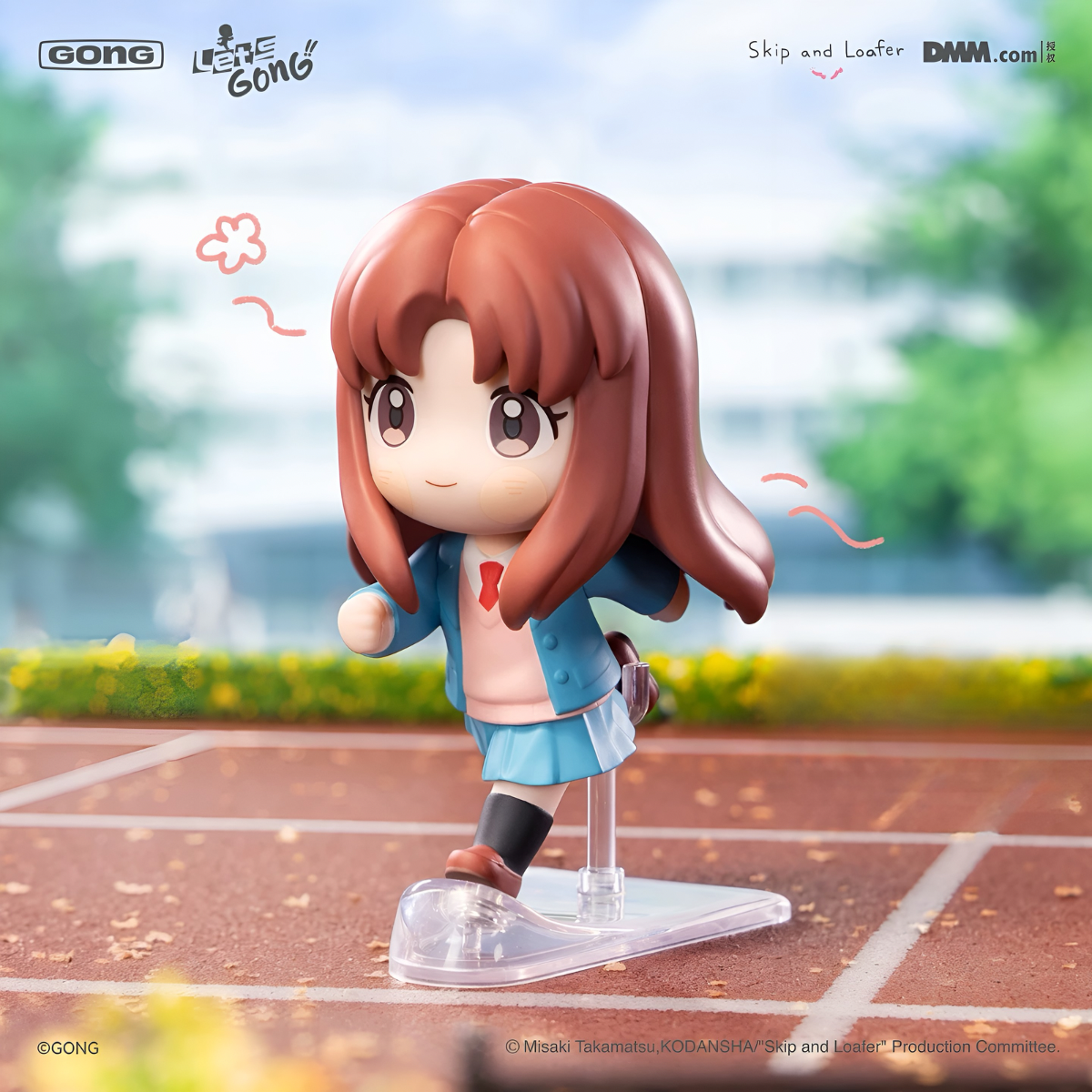 Let's GONG Series Skip and Loafer Vol.2 Figure