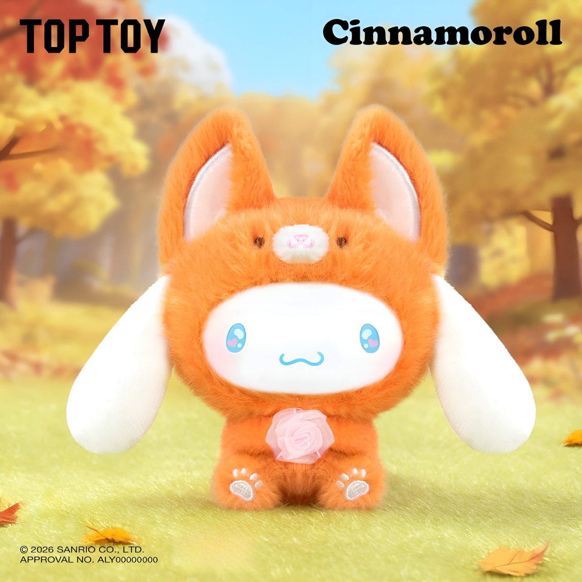 Cinamoroll Animal Party Series Vinyl Plush Blind Box