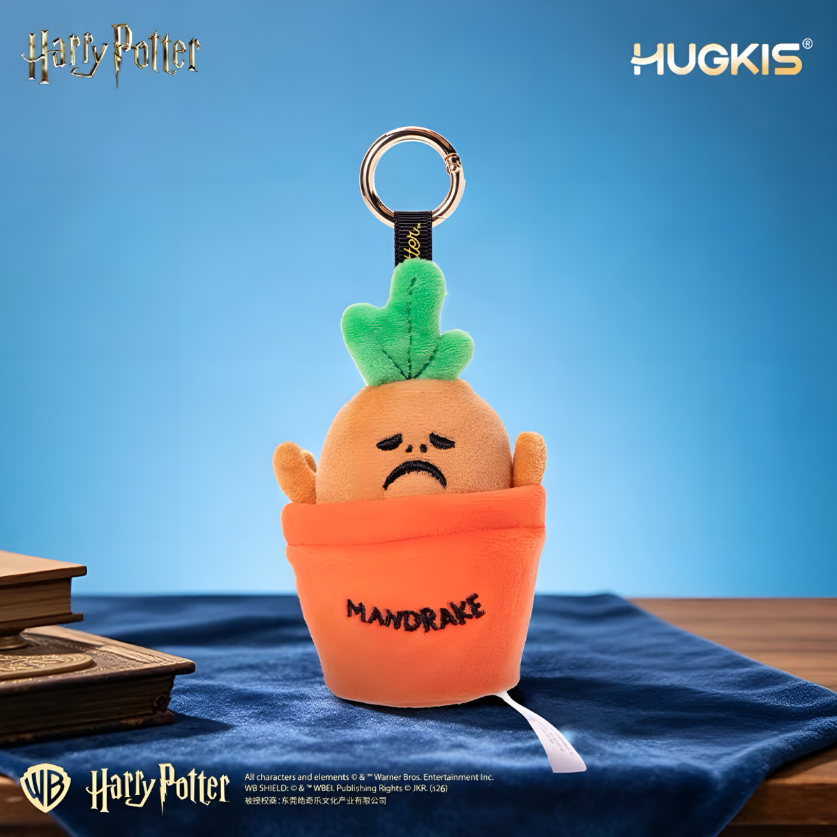 Harry Potter Series Plush Charm