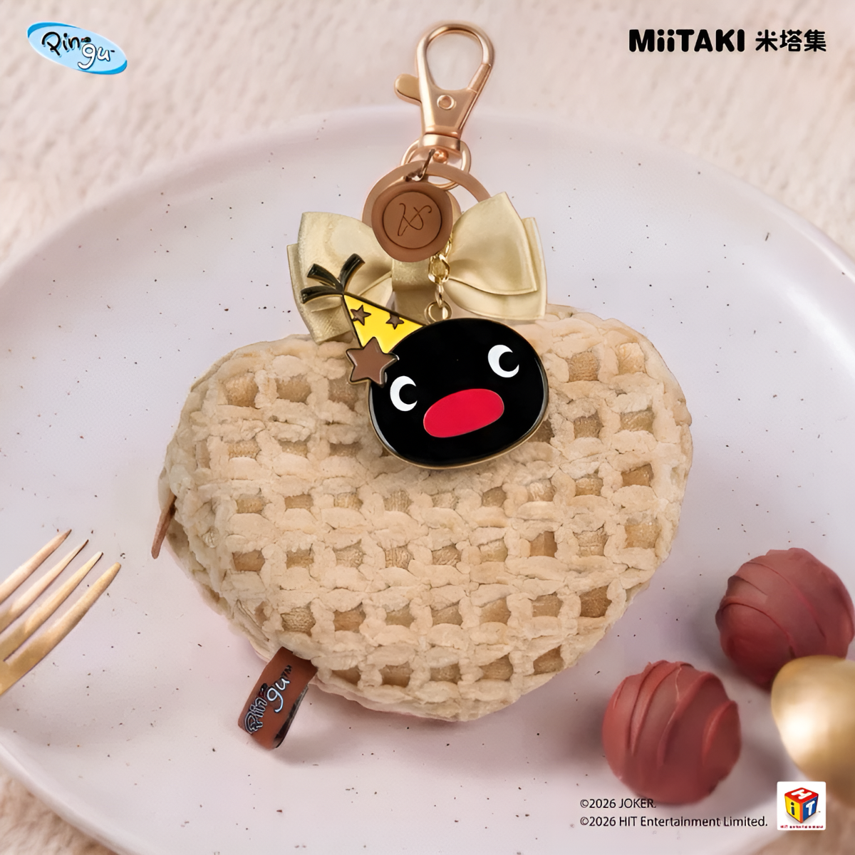 Pingu Choco Series Heart Purse Keychain