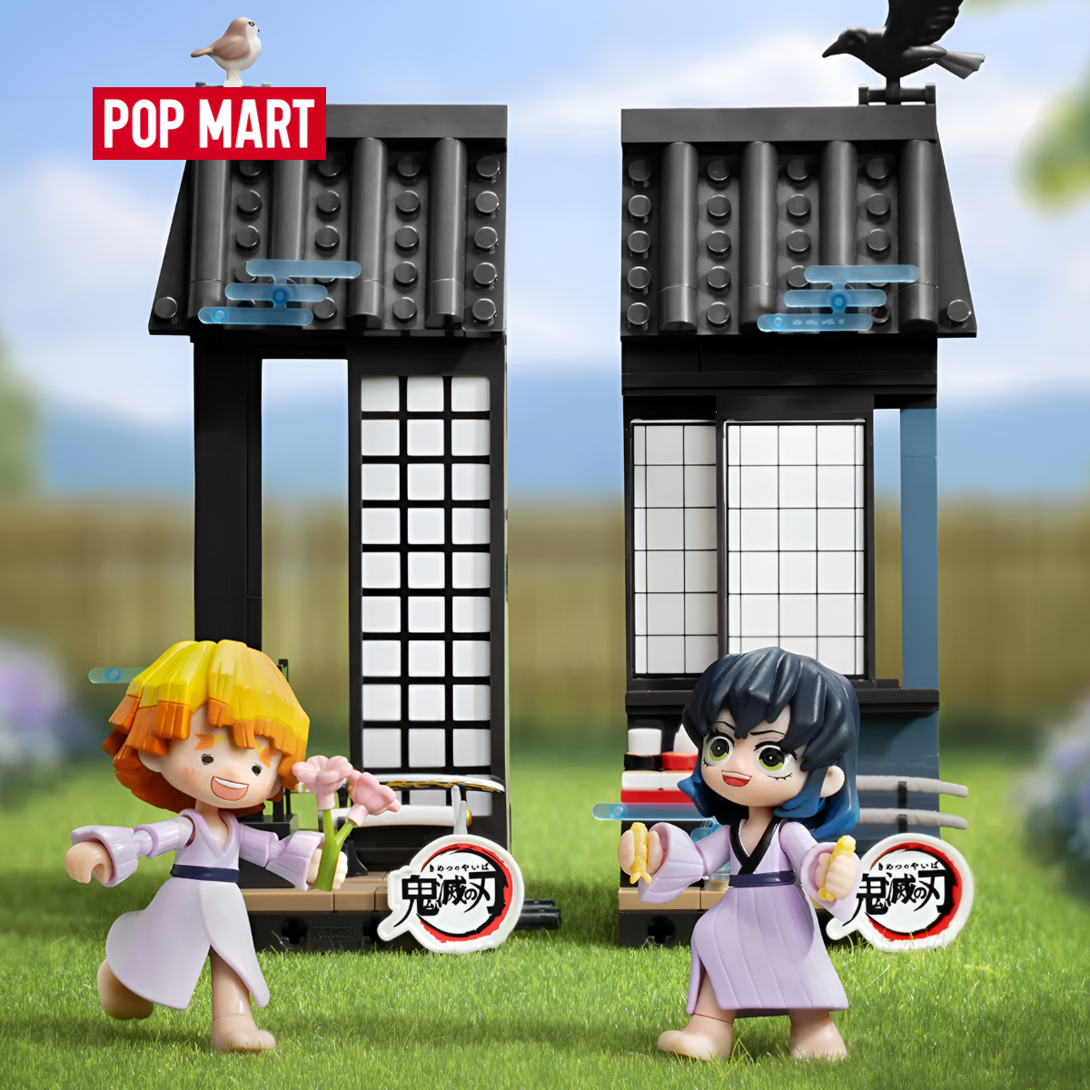 Demon Slayer Unwavering Resolve Arc Series Block Figures