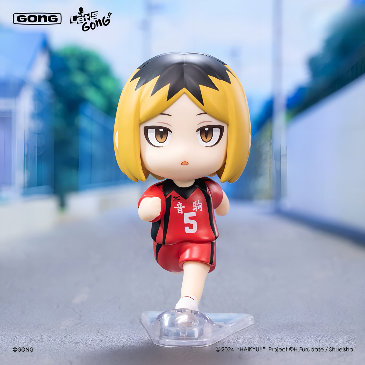 Let's GONG Series Haikyu!! The Dumpster Battle Figure