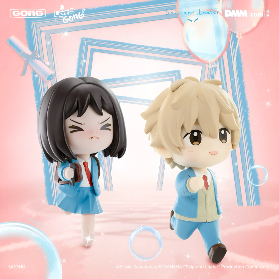 Let's GONG Series Skip and Loafer Vol.1 Figure