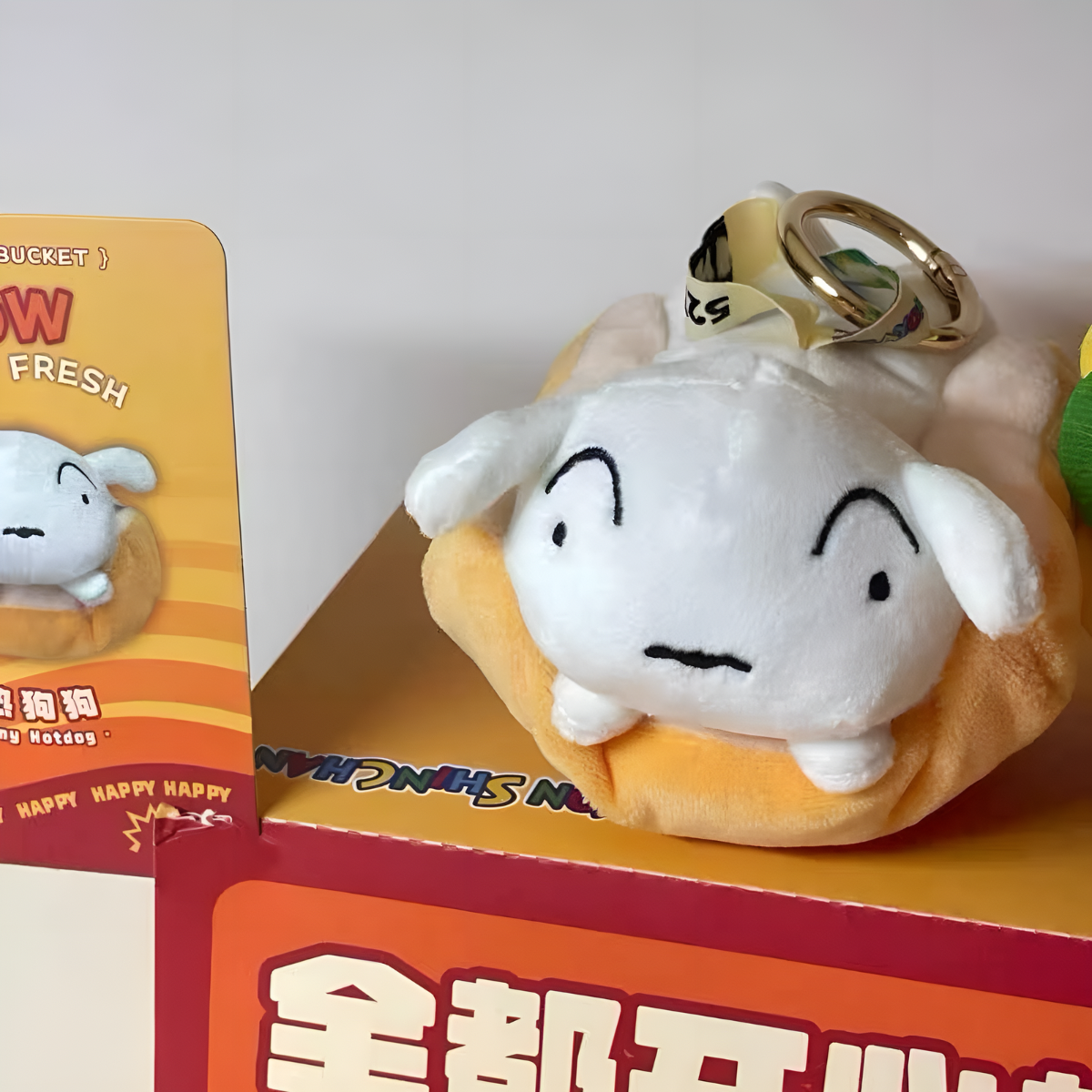 Crayon Shinchan Happy Bucket Series Figures Blind Box