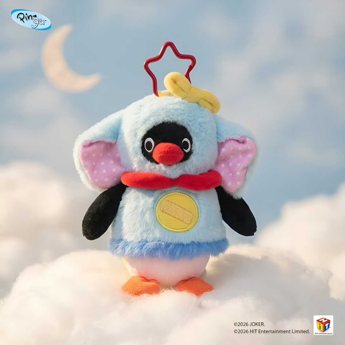 Pingu Childlike Treasure Box Series Plush Pendant Blind Box