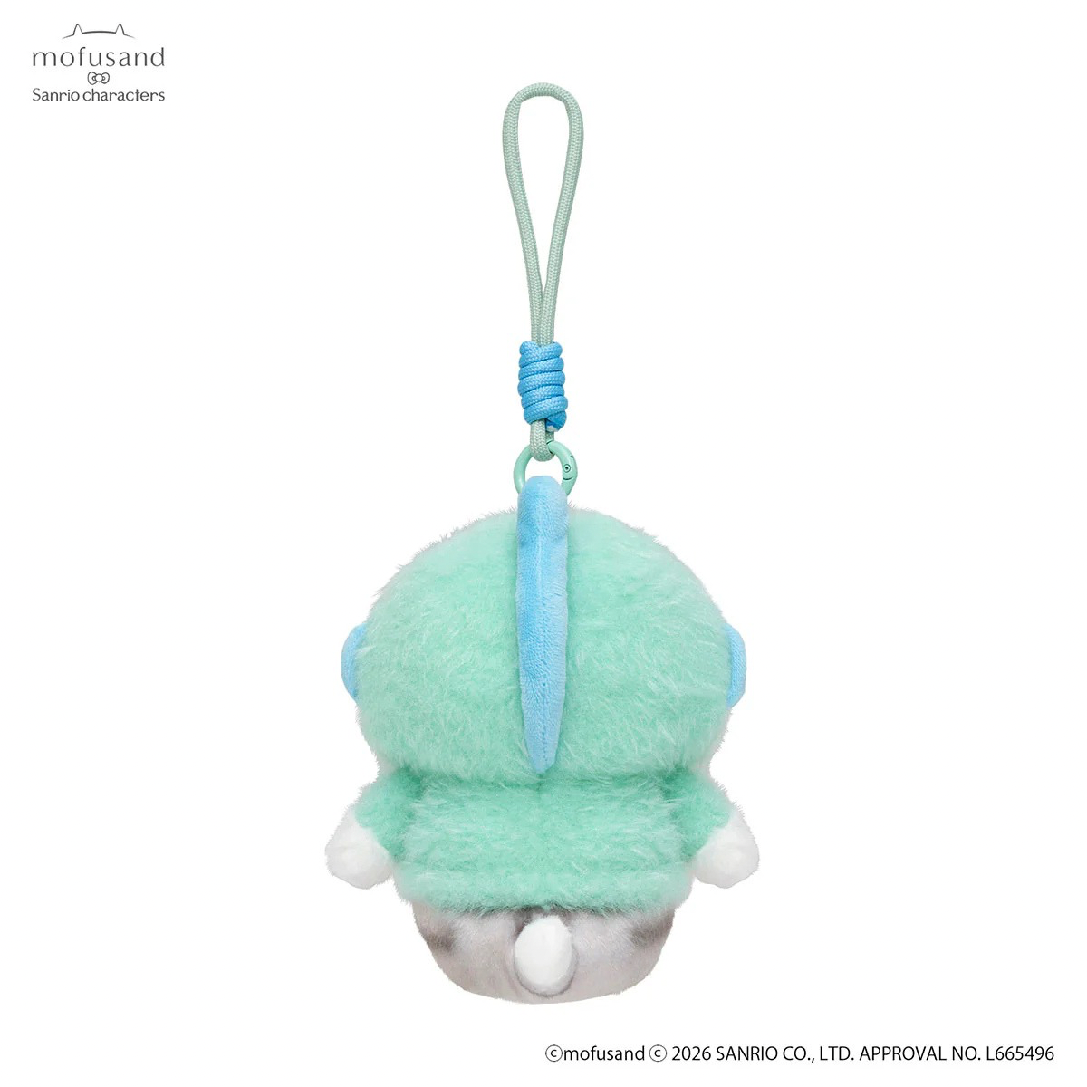 mofusand x Sanrio Characters Plump & Fluffy Mascot Plush Pendant