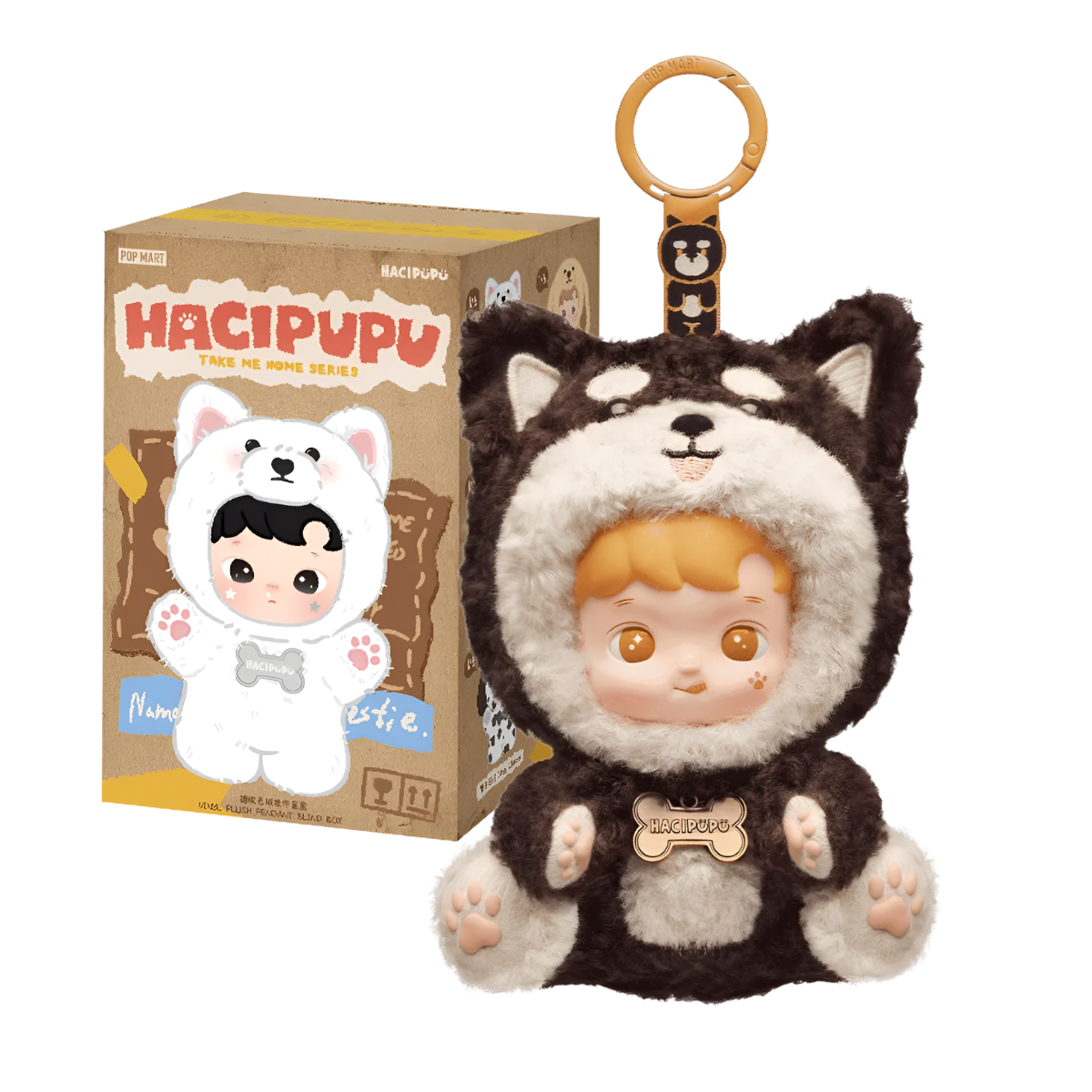 HACIPUPU Take Me Home Series - Vinyl Plush Pendant Blind Box
