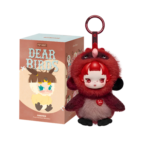 Dear Birds Series Plush Pendent Blind Box