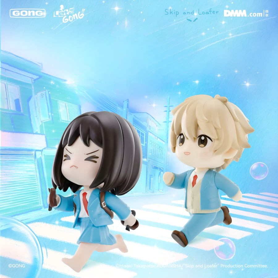 Let's GONG Series Skip and Loafer Vol.1 Figure