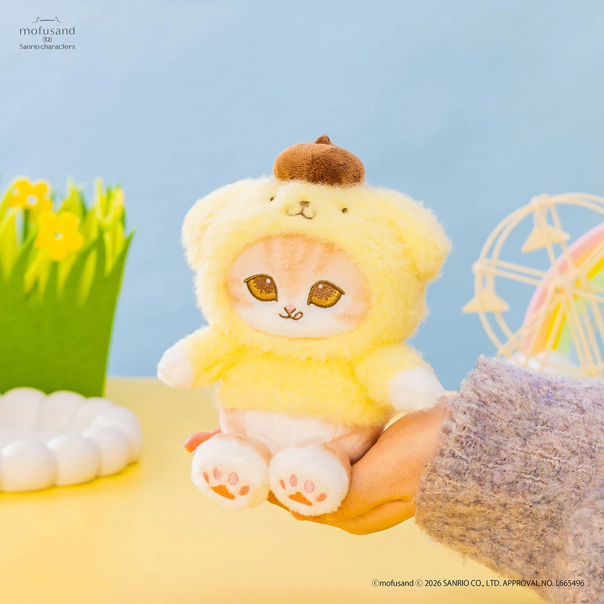 mofusand x Sanrio Characters Plump & Fluffy Mascot Plush Pendant