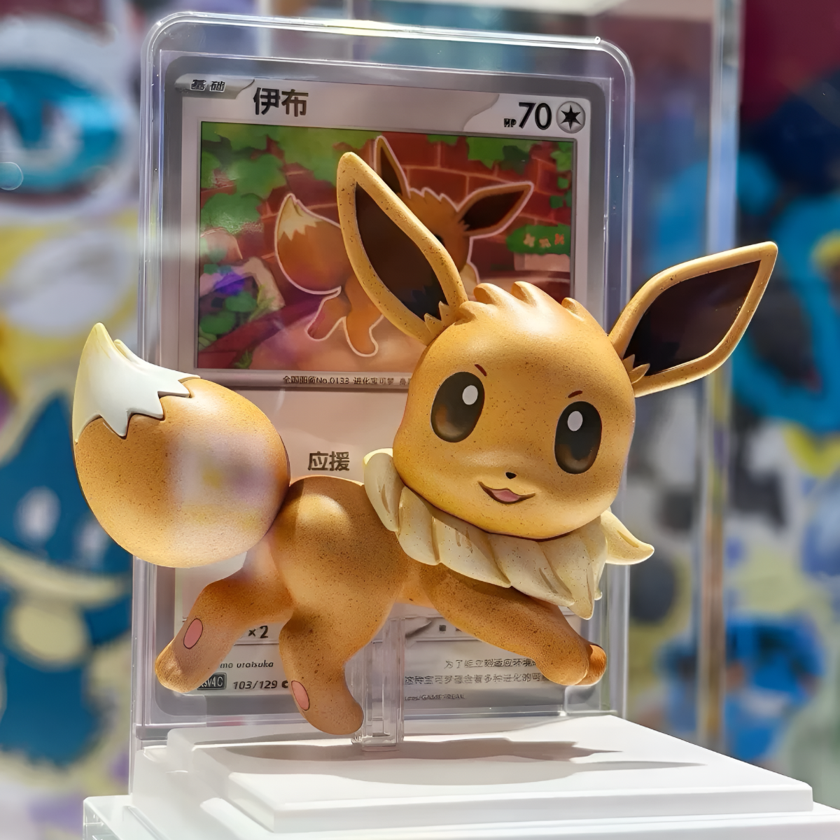 Pokémon Dreamscapes Vol. 3 Eevee & Eeveelutions Figure Set Blind Box