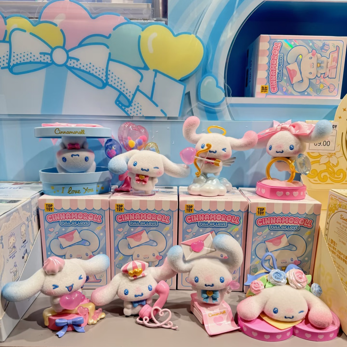 Cinamoroll Full of Love Series Figures Blind Box