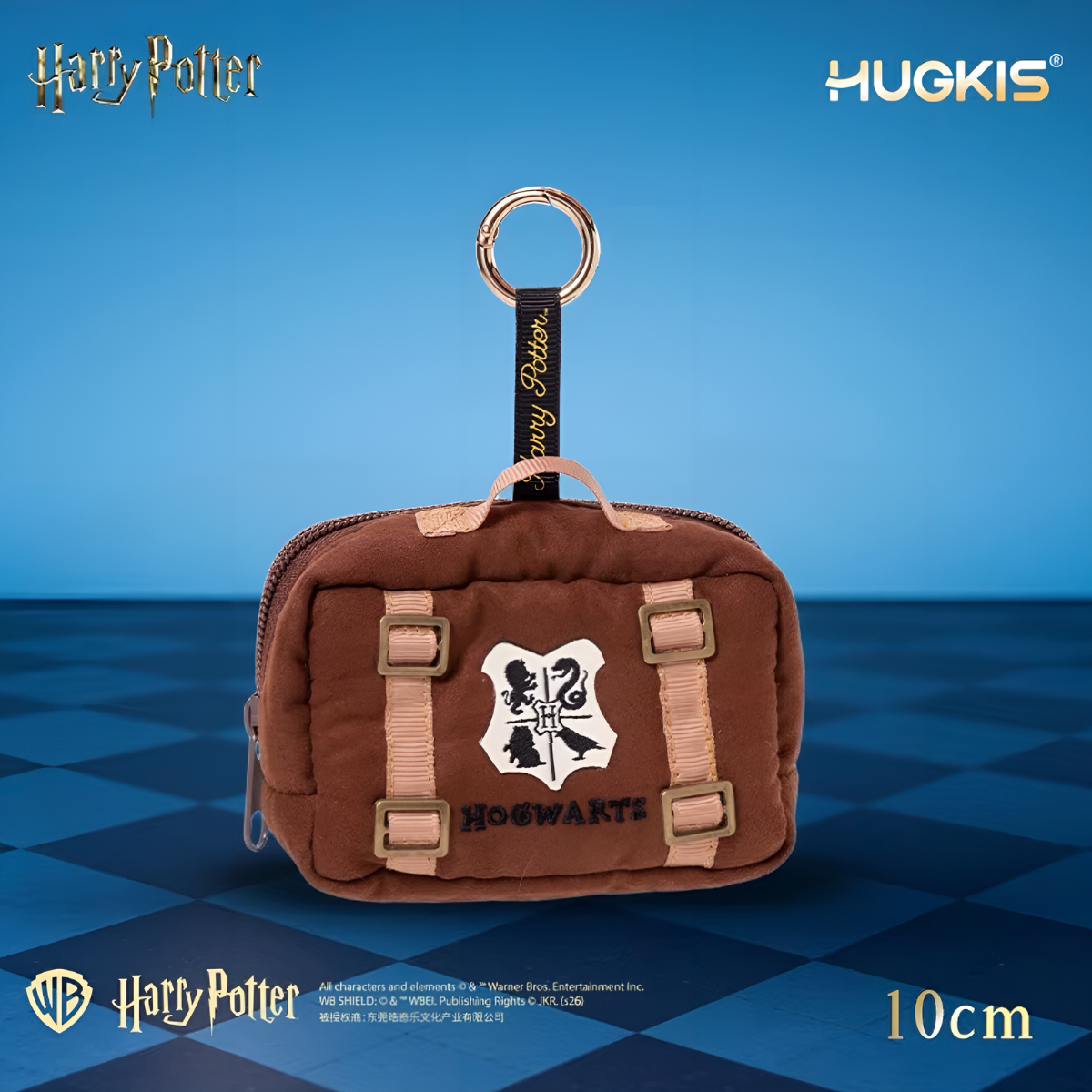 Harry Potter Series Plush Charm