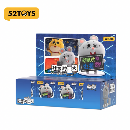 A Day of Corporate Hamster Series Figures Blind Box