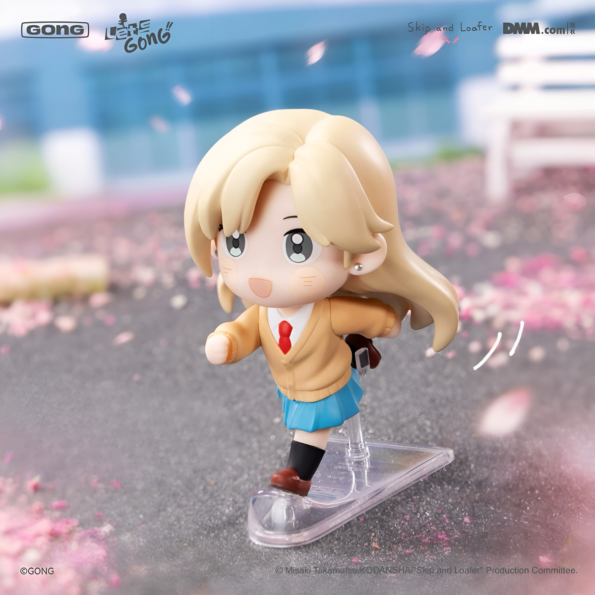 Let's GONG Series Skip and Loafer Vol.2 Figure