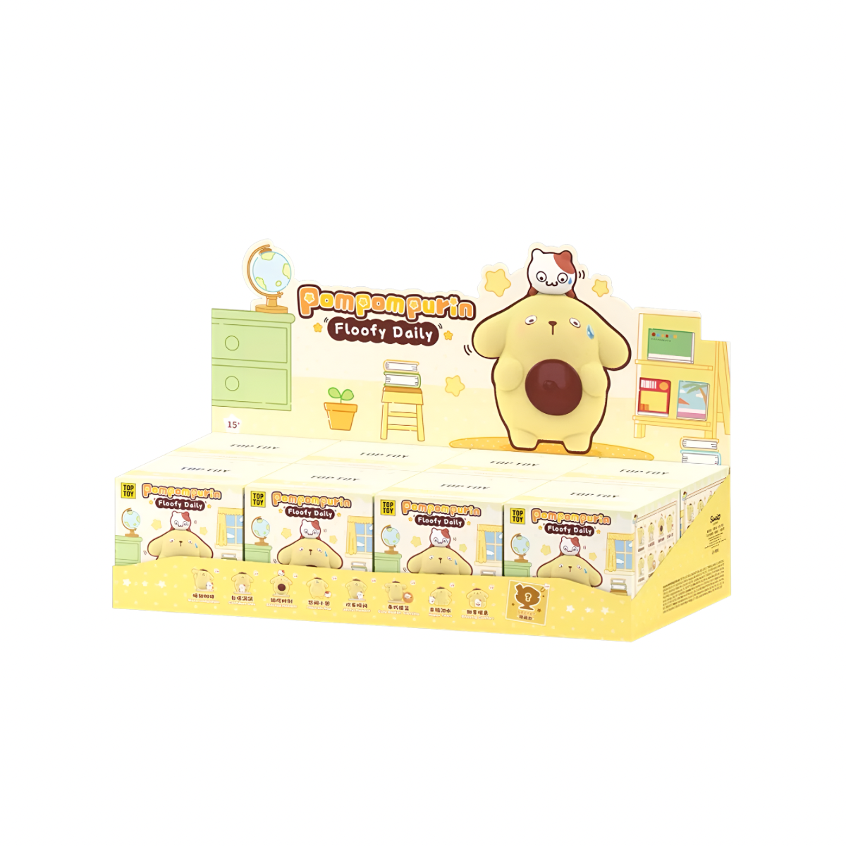[AU STOCK] Pompompurin Floofy Daily Series Figure Blind Box