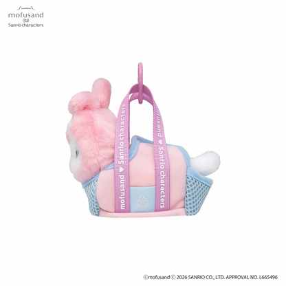 mofusand x Sanrio Characters Plump & Fluffy Mascot Plush Pendant
