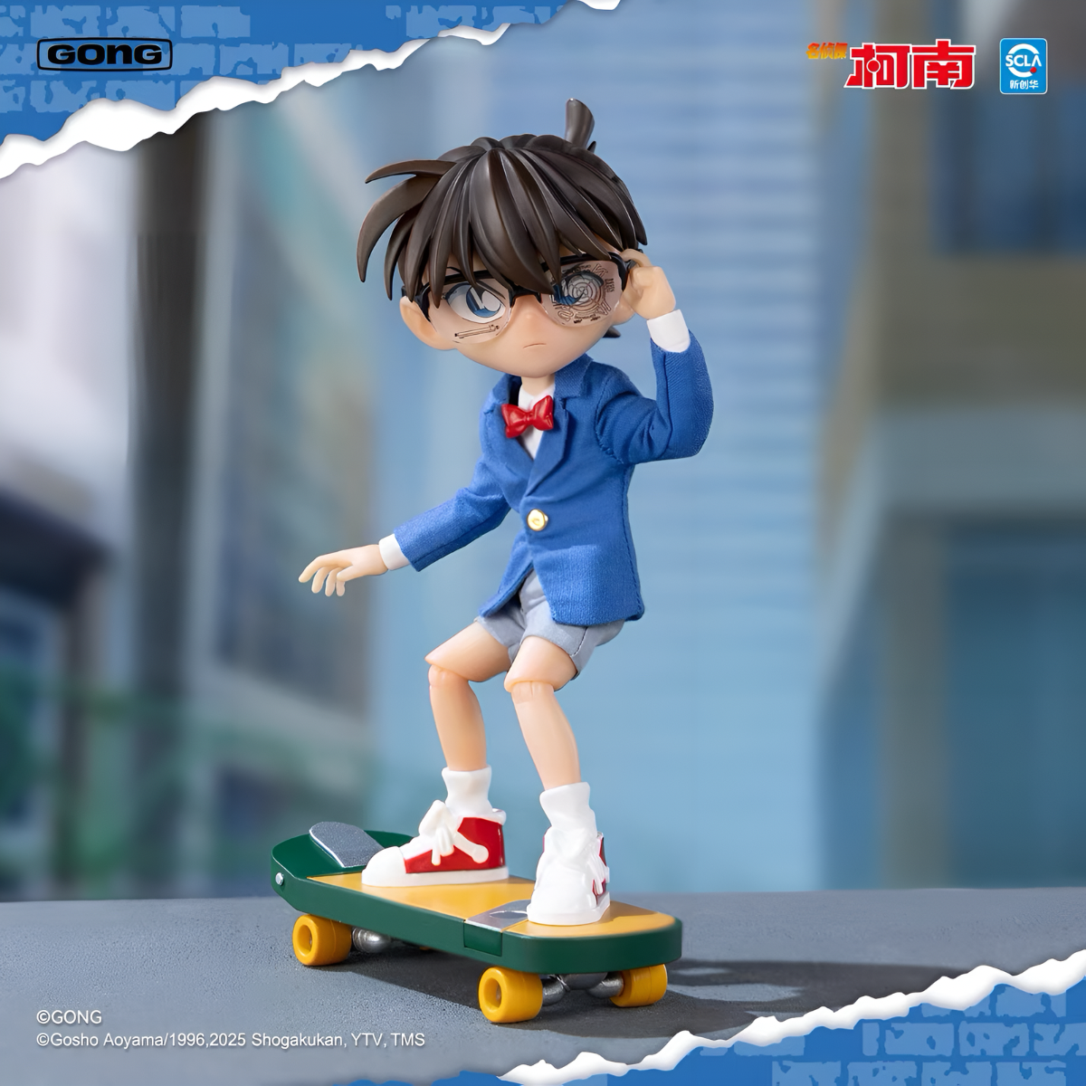 Detective Conan & Kid the Phantom Thief Action Figure