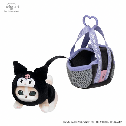 mofusand x Sanrio Characters Plump & Fluffy Mascot Plush Pendant