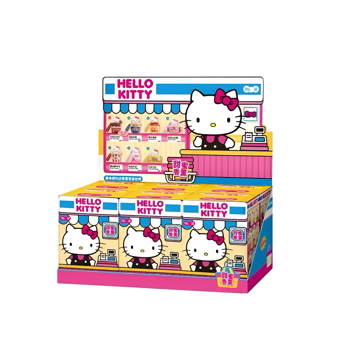 Hello Kitty Convenience Store Series Plush Keychain Blind Box