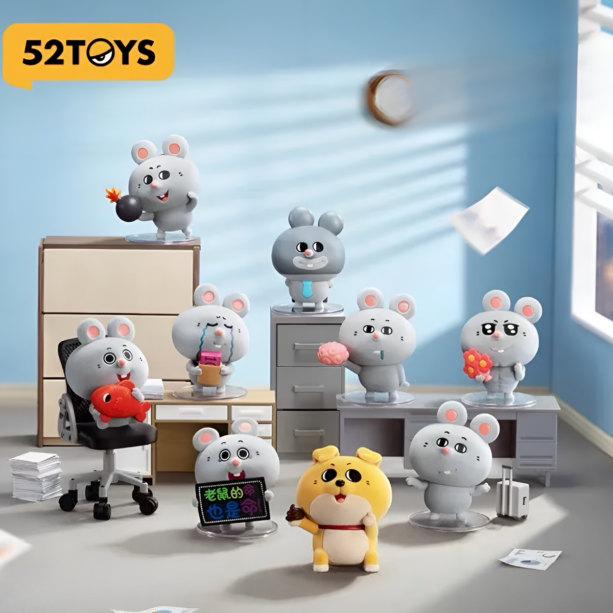 A Day of Corporate Hamster Series Figures Blind Box