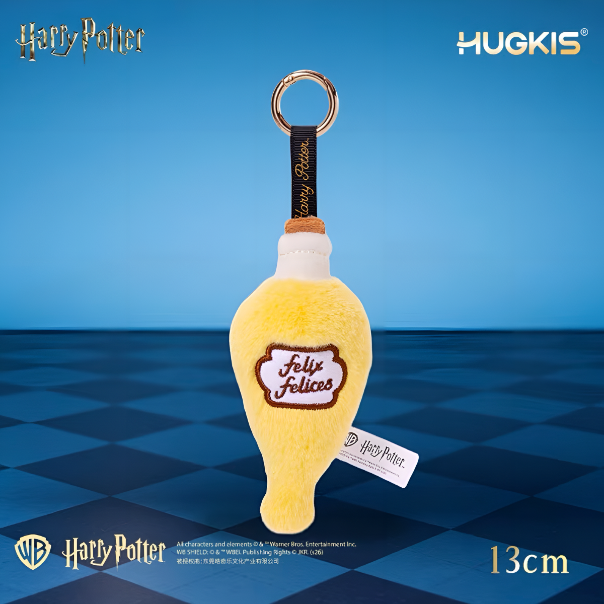Harry Potter Series Plush Charm