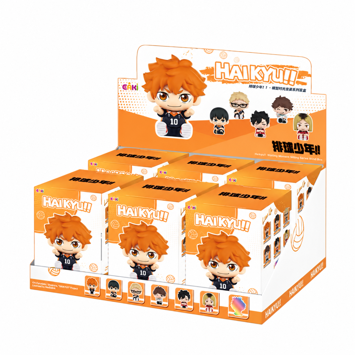 Haikyu!! Off Court Moment Series Sitting Figure Blind Box