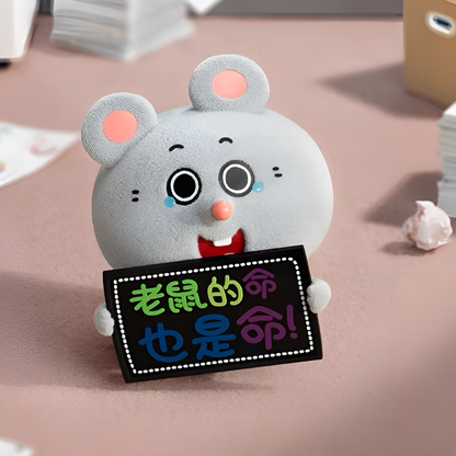 A Day of Corporate Hamster Series Figures Blind Box
