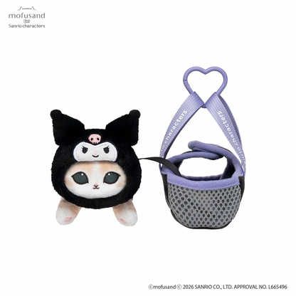 mofusand x Sanrio Characters Plump & Fluffy Mascot Plush Pendant