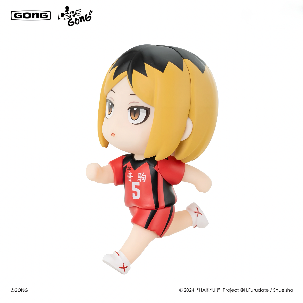 Let's GONG Series Haikyu!! The Dumpster Battle Figure