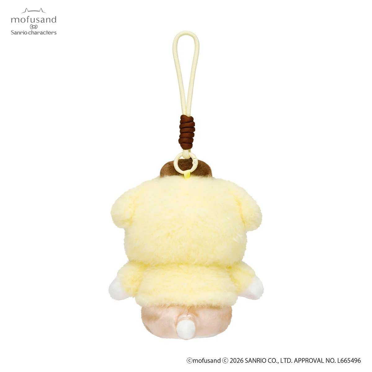 mofusand x Sanrio Characters Plump & Fluffy Mascot Plush Pendant
