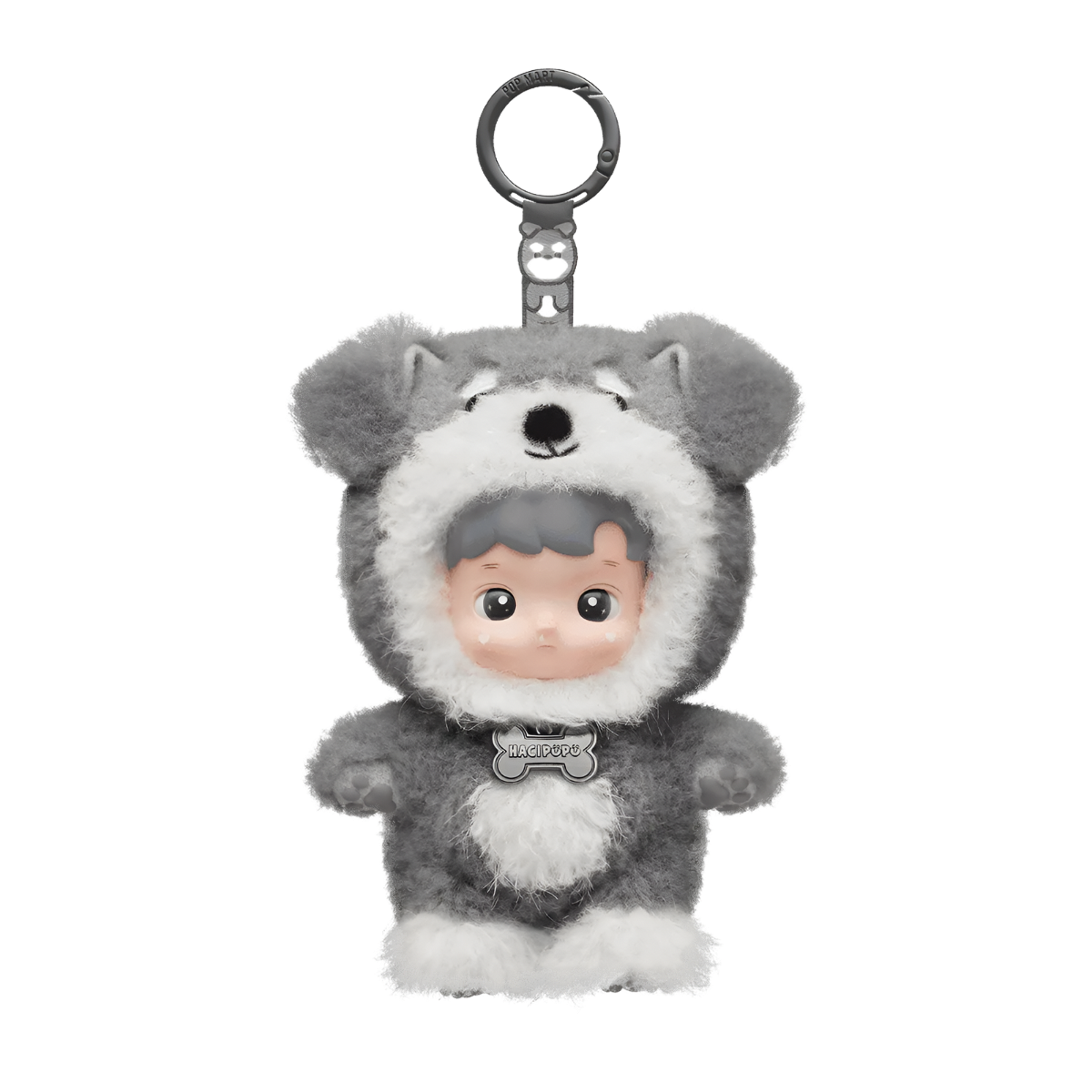 HACIPUPU Take Me Home Series - Vinyl Plush Pendant Blind Box