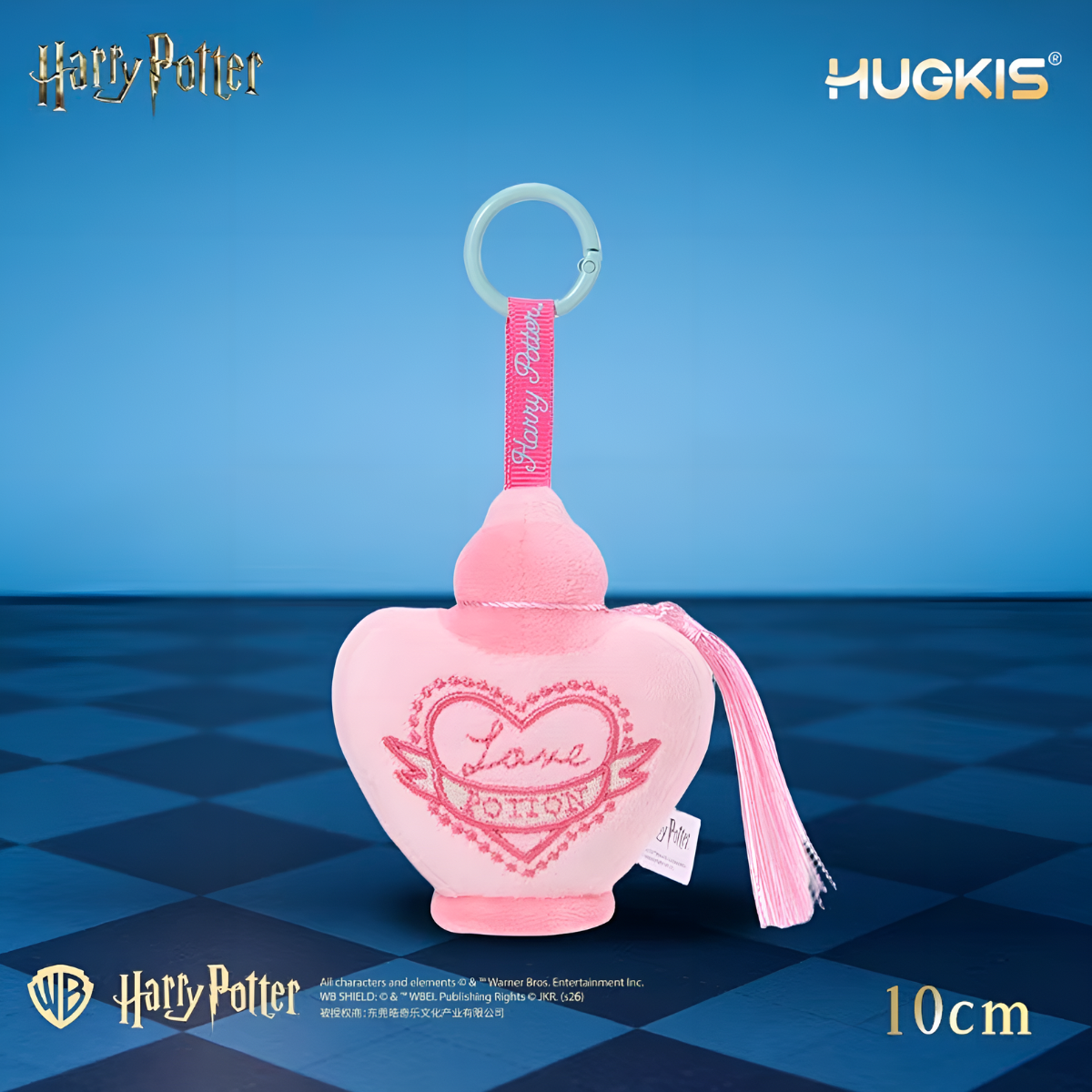 Harry Potter Series Plush Charm