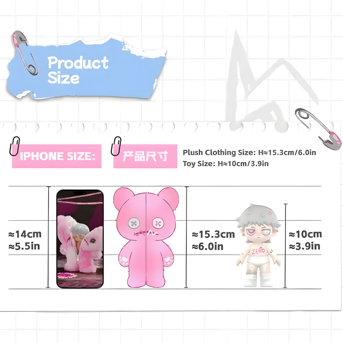 ZERO° Doll Paradise – Rhapsody Series Plush Charm Blind Box