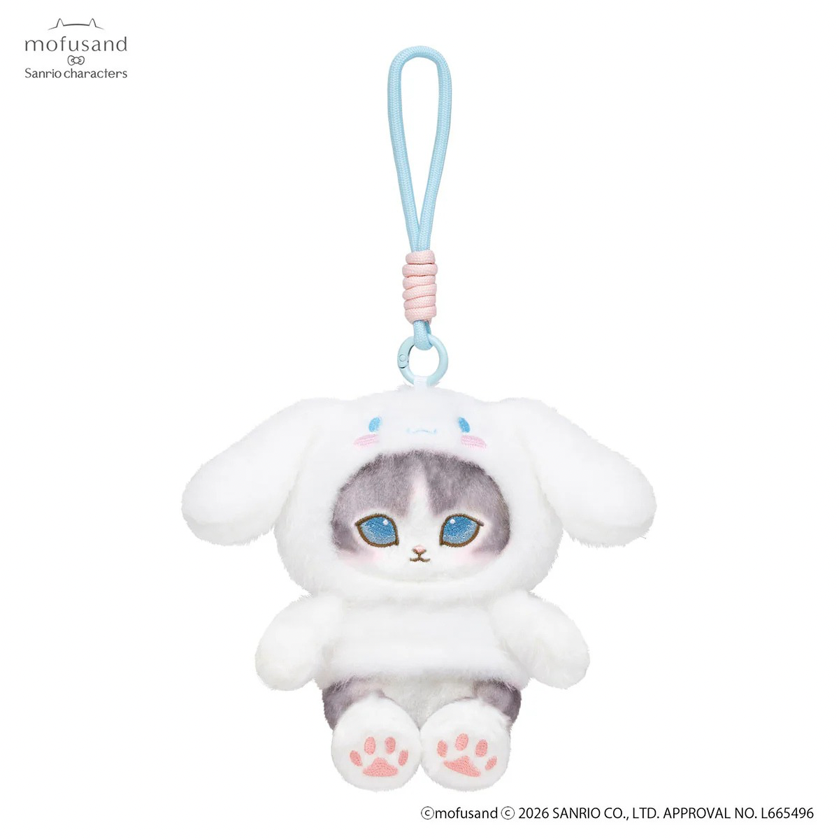 mofusand x Sanrio Characters Plump & Fluffy Mascot Plush Pendant
