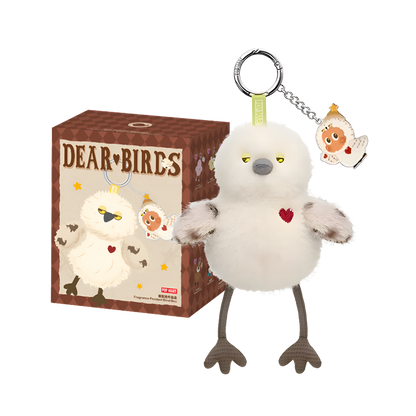 Dear Birds Series Fragrance Pendant Blind Box