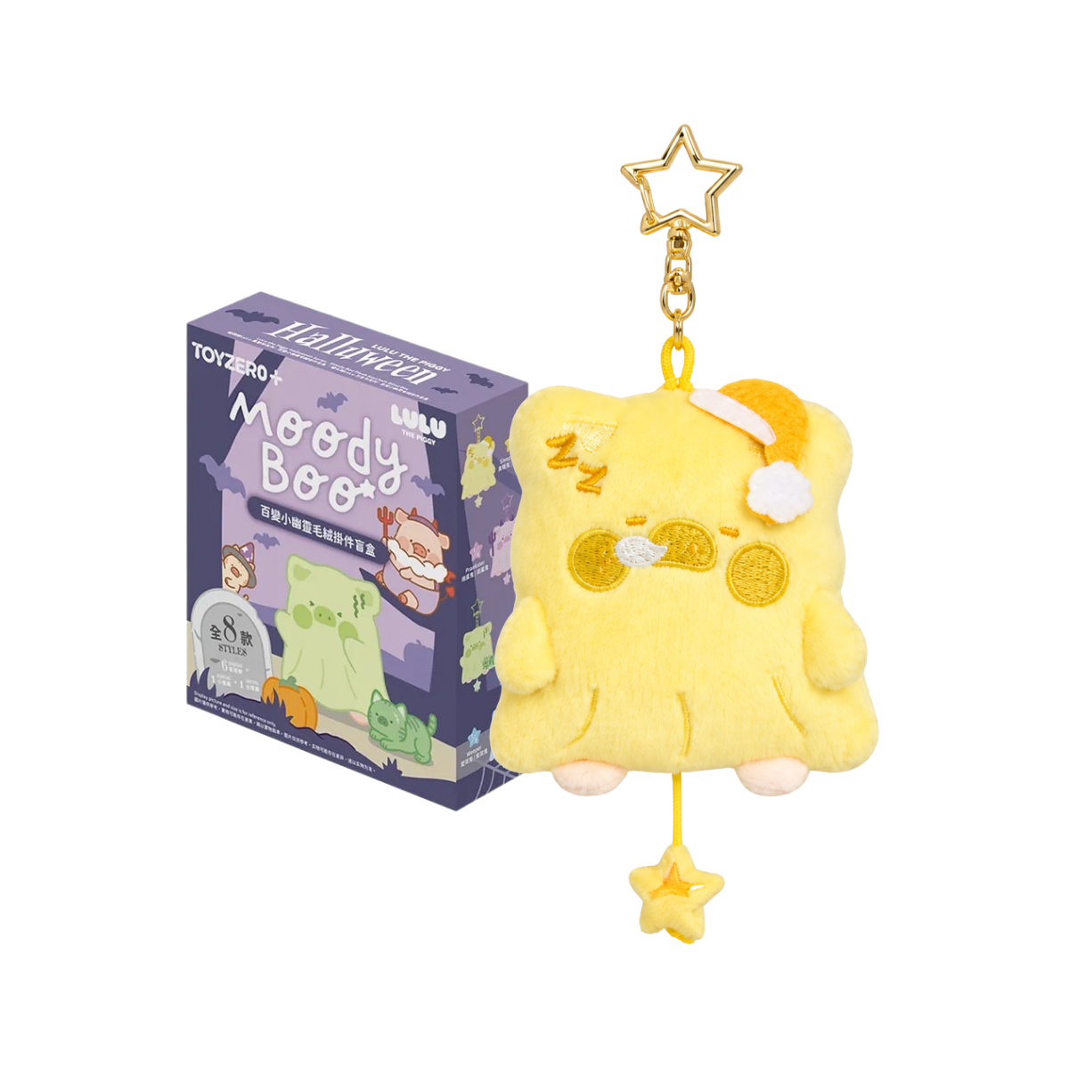LuLu the Piggy Horror Story Series - Moody Boo Plush Keychain Blind Box