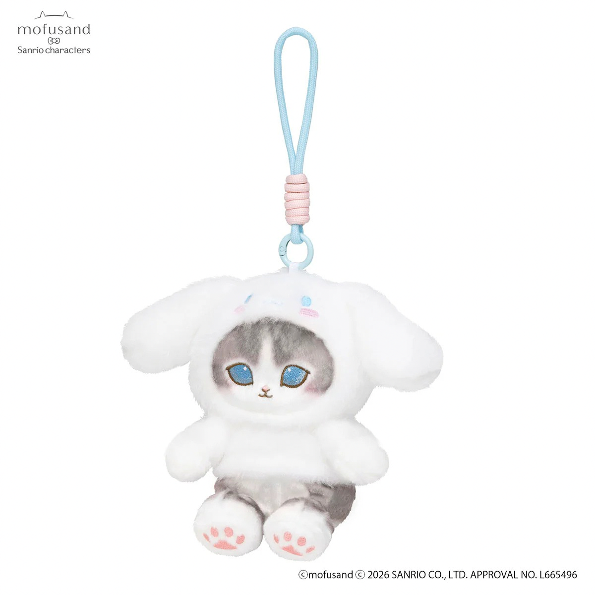 mofusand x Sanrio Characters Plump & Fluffy Mascot Plush Pendant