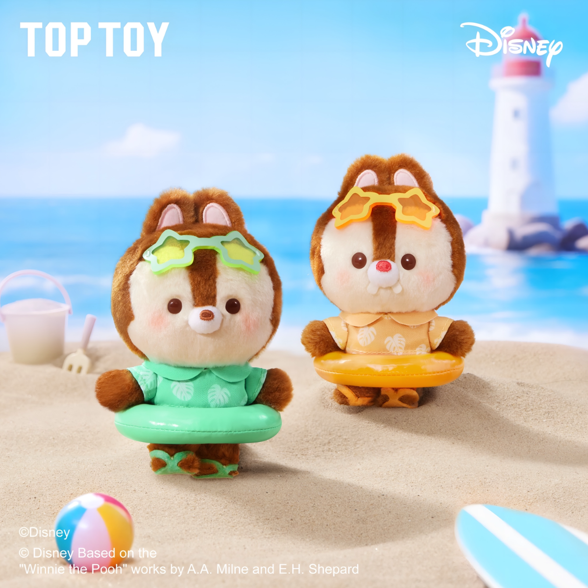 Disney Summer Swim Ring Series Plush Pendant Blind Box
