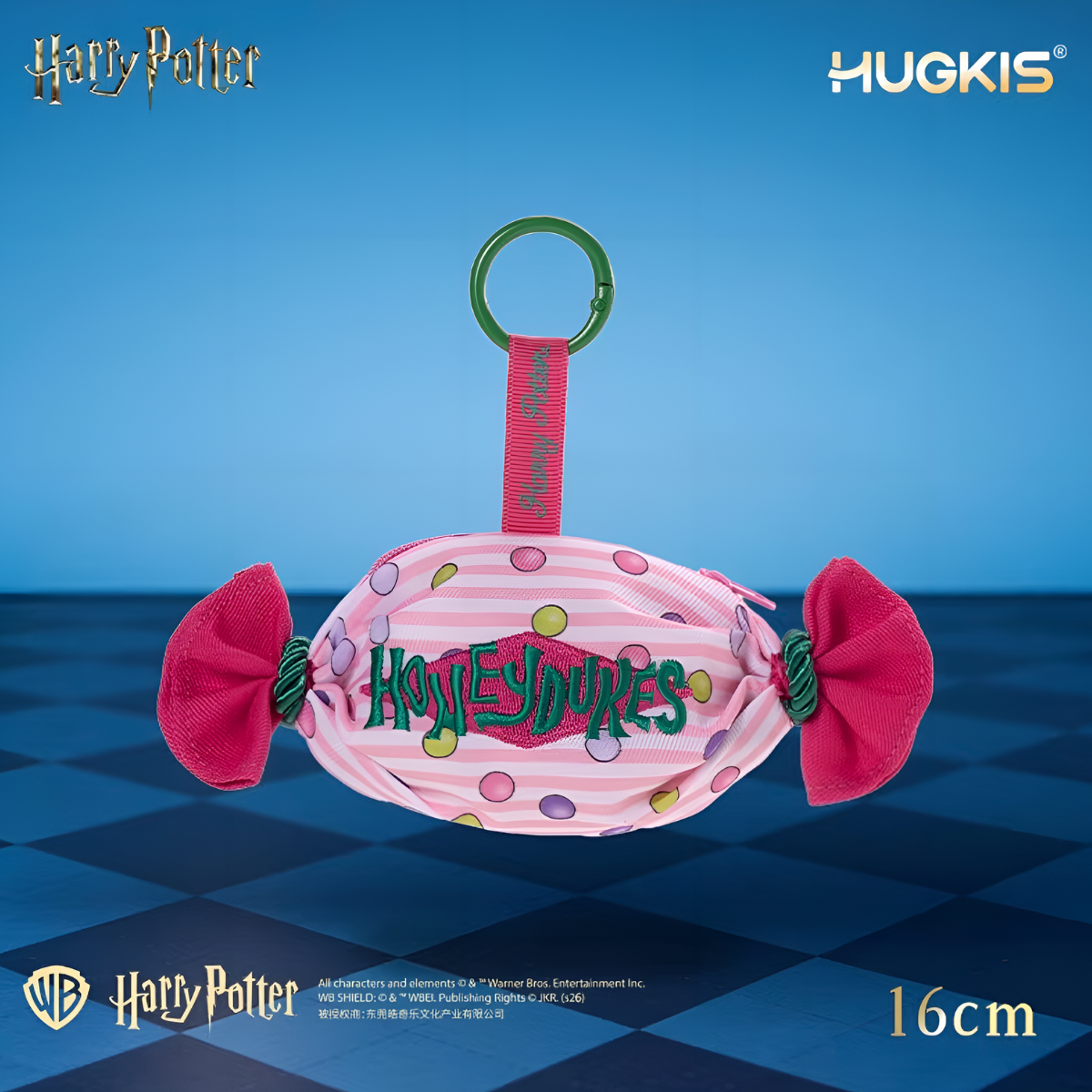 Harry Potter Series Plush Charm