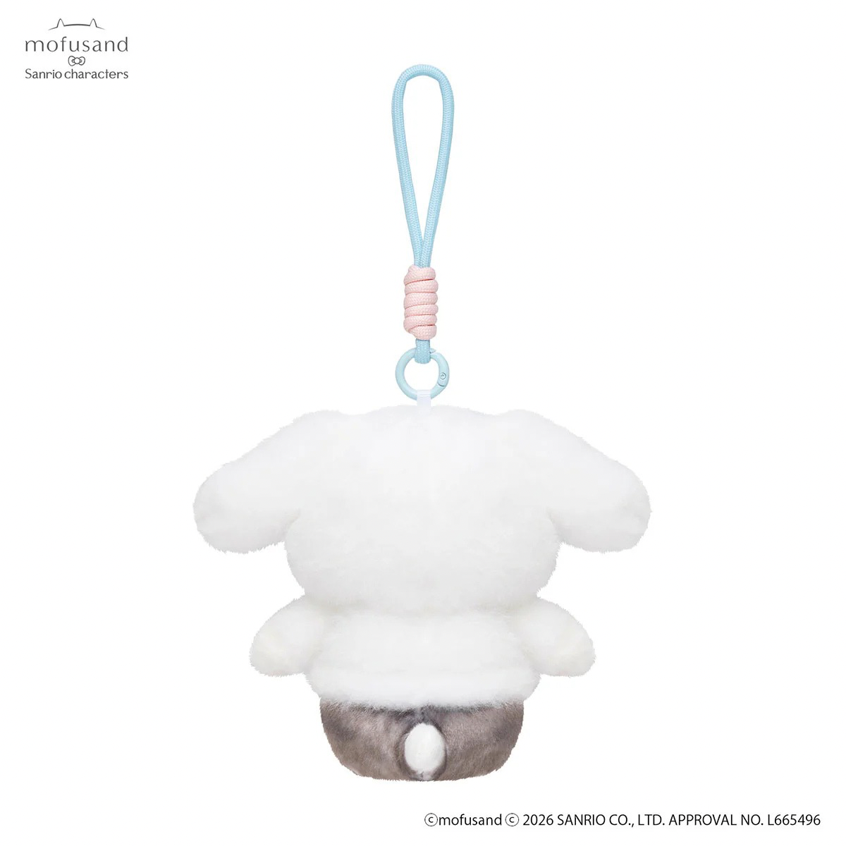 mofusand x Sanrio Characters Plump & Fluffy Mascot Plush Pendant